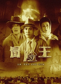 美女扒开屁股让人捅